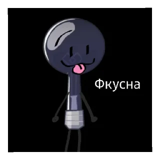 😄 emoji Инэмэтэ ёмаё Telegram sticker 19 of 87