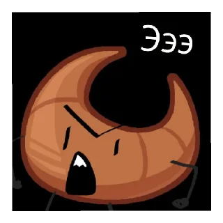 😠 emoji Инэмэтэ ёмаё Telegram sticker 22 of 87