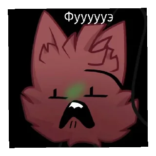 😄 emoji Инэмэтэ ёмаё Telegram sticker 11 of 87