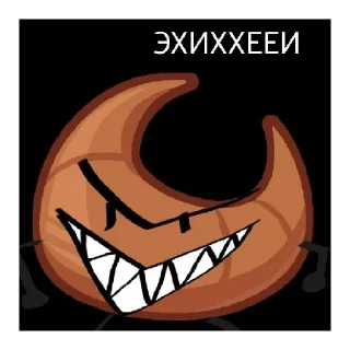 😄 emoji Инэмэтэ ёмаё Telegram sticker 21 of 87