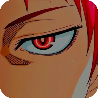 😠 emoji Акаши Сейджуро Telegram sticker 4 of 48