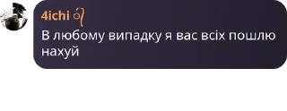 🤹‍♀️ emoji пвк доші pack by @QuotLyBot Telegram sticker 5 of 60