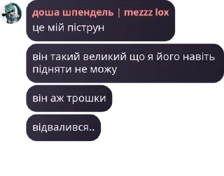 🇰🇷 emoji пвк доші pack by @QuotLyBot Telegram sticker 15 of 60