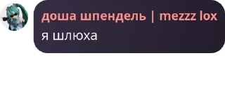 🧔 emoji пвк доші pack by @QuotLyBot Telegram sticker 8 of 60