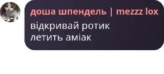 🟢 emoji пвк доші pack by @QuotLyBot Telegram sticker 4 of 60