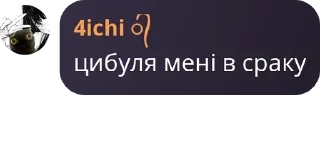 👩‍🤝‍👩 emoji пвк доші pack by @QuotLyBot Telegram sticker 11 of 60