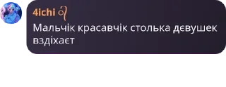 👩‍🦳 emoji пвк доші pack by @QuotLyBot Telegram sticker 17 of 60