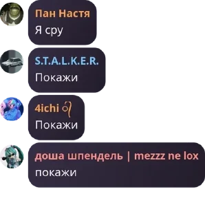 🧞‍♀️ emoji пвк доші pack by @QuotLyBot Telegram sticker 18 of 60