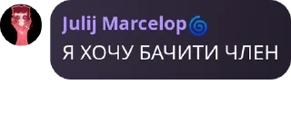 👨‍🤝‍👨 emoji пвк доші pack by @QuotLyBot Telegram sticker 6 of 60
