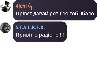 🇸🇧 emoji пвк доші pack by @QuotLyBot Telegram sticker 3 of 60