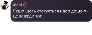🈺 emoji пвк доші pack by @QuotLyBot Telegram sticker 2 of 60