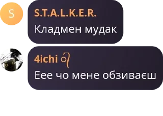 🍸 emoji пвк доші pack by @QuotLyBot Telegram sticker 9 of 60