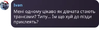 💆 emoji пвк доші pack by @QuotLyBot Telegram sticker 21 of 60