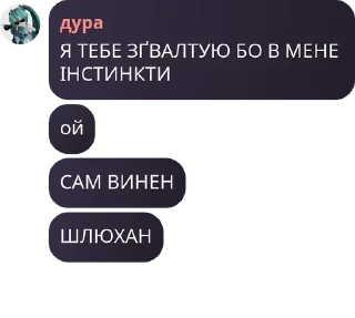 👅 emoji пвк доші pack by @QuotLyBot Telegram sticker 22 of 60