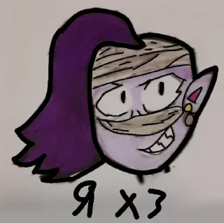 Sticker from Ролка
