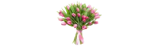 💐 emoji Больше стиков тут: @stikery4 Telegram sticker 6 of 50