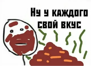 💩 emoji @xo4y_miui's pack 1 Telegram sticker 21 of 39