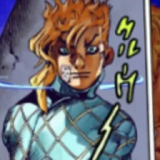 😳 emoji Diego Brando by @DiosaurDiego Telegram sticker 5 of 31