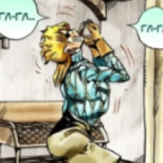 ☕ emoji Diego Brando by @DiosaurDiego Telegram sticker 13 of 31