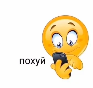 🗿 emoji Favorite stickers Telegram sticker 12 of 109