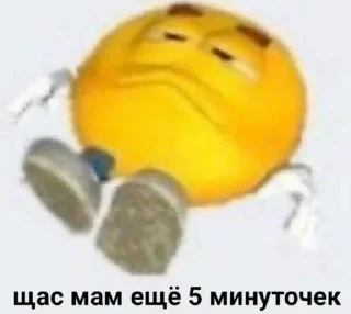 😔 emoji Favorite stickers Telegram sticker 24 of 68