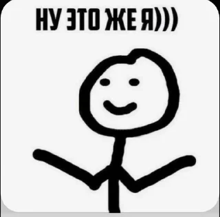 🤷‍♀️ emoji Favorite stickers Telegram sticker 24 of 109