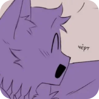 🤕 emoji CatNap by @moofei Telegram sticker 1 of 42