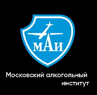 Sticker from вкусно и точка.