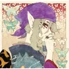 🌟 emoji Mononoke @stickersvl Telegram sticker 10 of 44