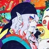 🌟 emoji Mononoke @stickersvl Telegram sticker 14 of 44