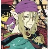 🌟 emoji Mononoke @stickersvl Telegram sticker 11 of 44