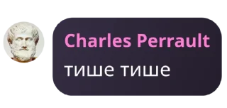 Sticker from Лесные новости