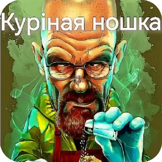 🖼 emoji Фарса Telegram sticker 7 of 120