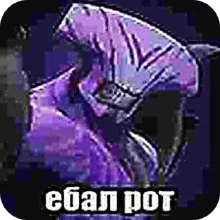 🖼 emoji Фарса Telegram sticker 23 of 120