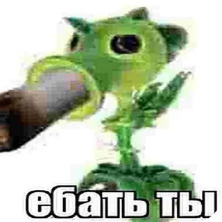 🖼 emoji Фарса Telegram sticker 19 of 120
