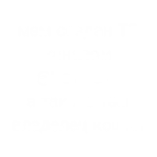 😍 emoji Больше стиков тут: @stikery4 Telegram sticker 15 of 17