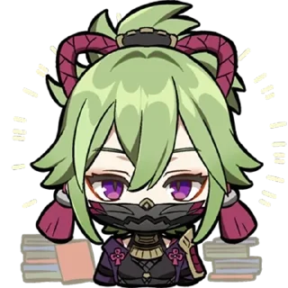 🗡️ emoji Куки Синобу by @tlumeow Telegram sticker 3 of 60