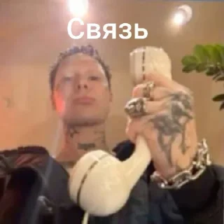 🤩 emoji БЕШЕННЫЕ ЖЕТЕДЕЩЕ Telegram sticker 1 of 63