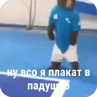 Sticker from Бібізянки