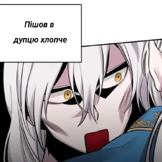 Sticker from Бібізяни