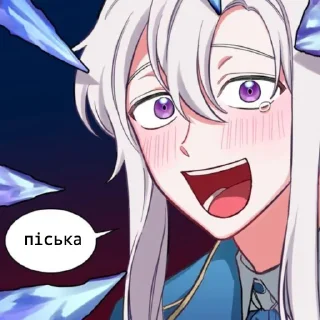 Sticker from Бібізяни