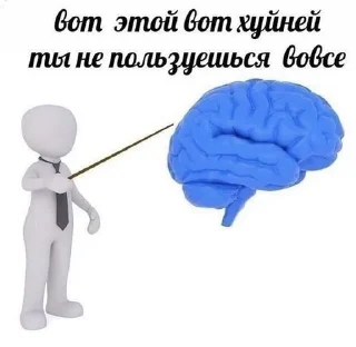 Sticker from Пикчи