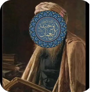 🕰 emoji مُــسْــلِــمٌ ☪ Telegram sticker 19 of 66