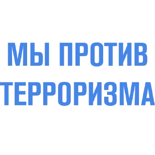 🔵 emoji Стики наркомана Telegram sticker 1 of 103