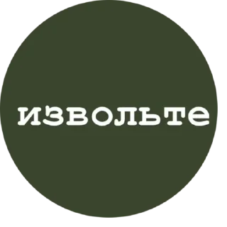 😌 emoji Больше стиков тут: @stikery4 Telegram sticker 5 of 79