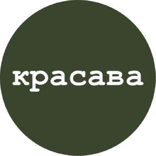 😍 emoji Больше стиков тут: @stikery4 Telegram sticker 16 of 79