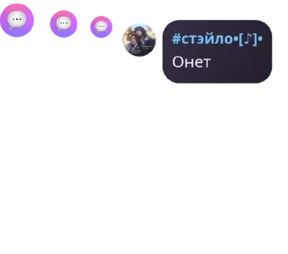 🇼🇸 emoji flood •ᴘɪᴛ-x• pack by @QuotLyBot Telegram sticker 21 of 120