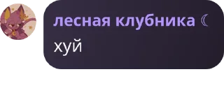👦 emoji фастик убегает от ... Telegram sticker 7 of 20
