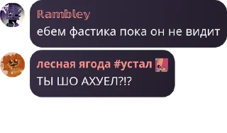 🏃‍♀️ emoji фастик убегает от ... Telegram sticker 3 of 20