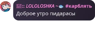 🤹 emoji фастик убегает от ... Telegram sticker 18 of 20